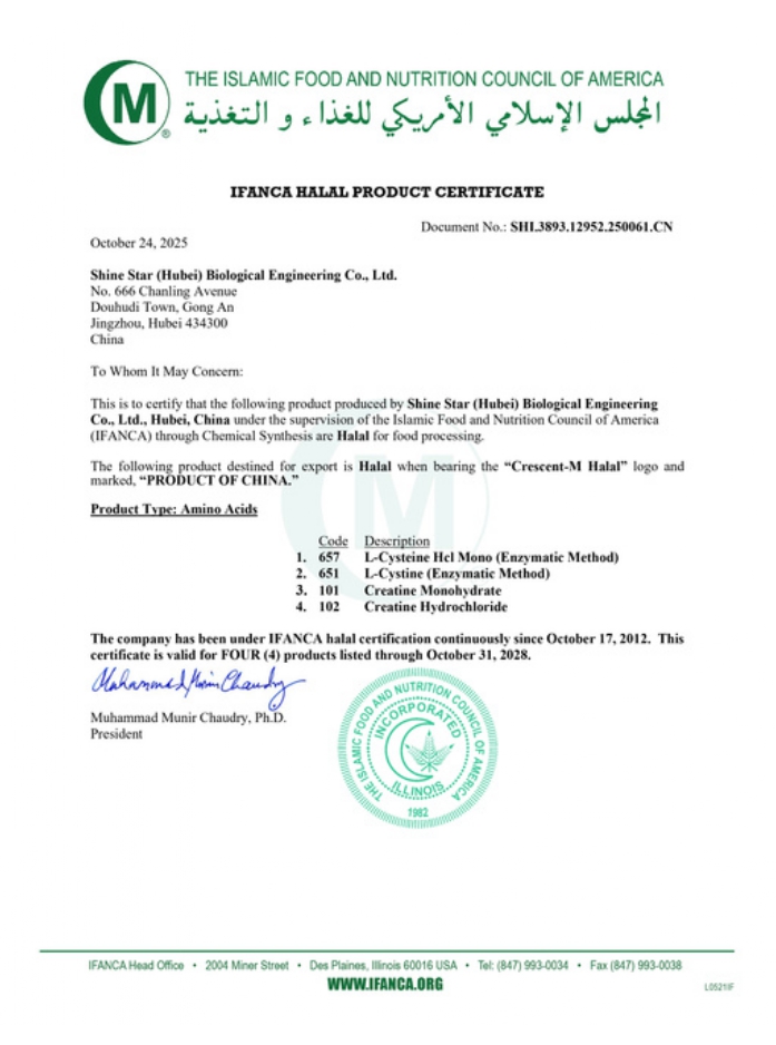 ifanca halal product certificate_page