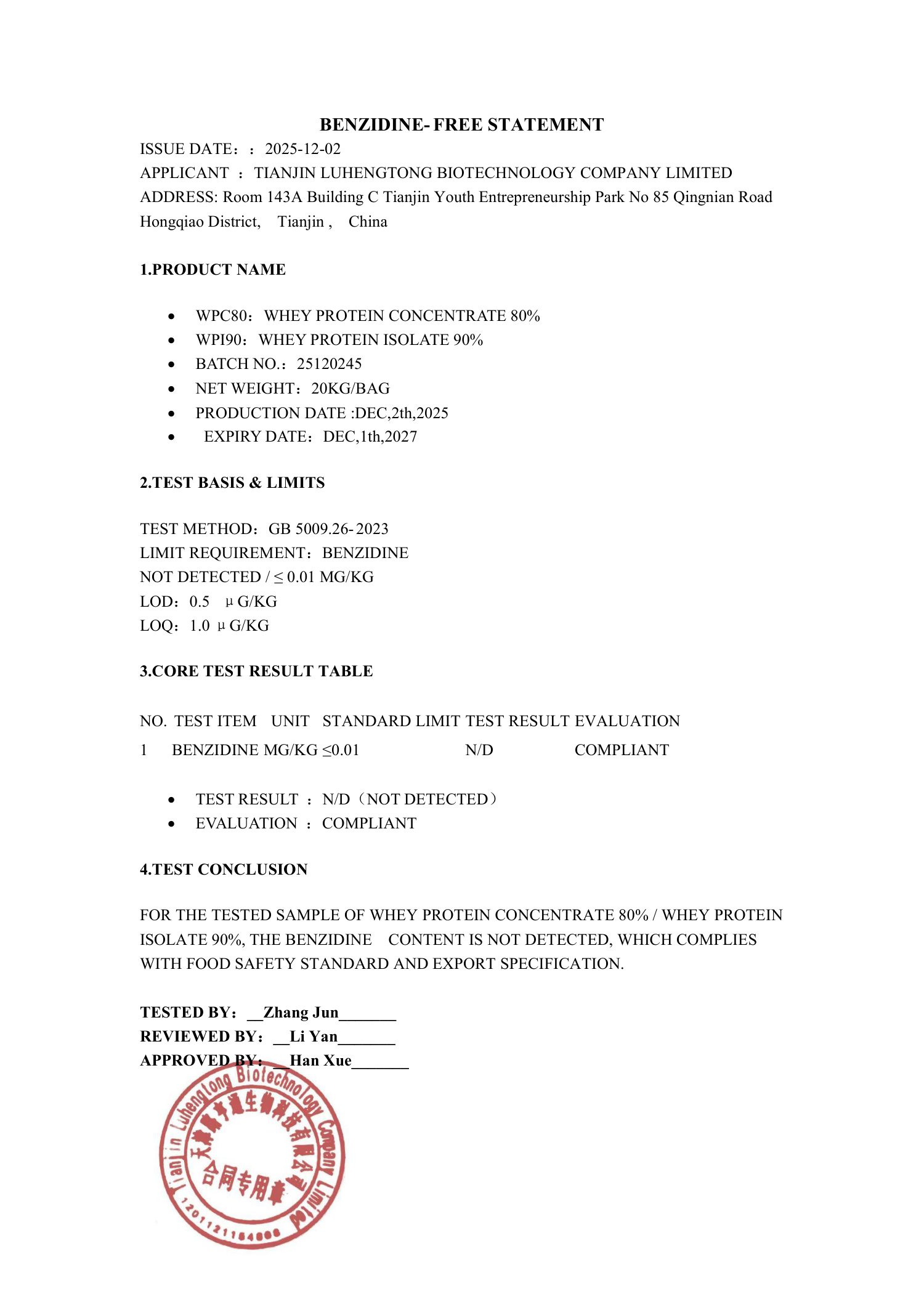 Benzidine-Free Statement