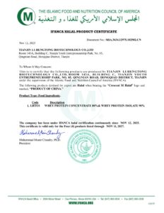 IFANCA · United States — Halal Product Certificate