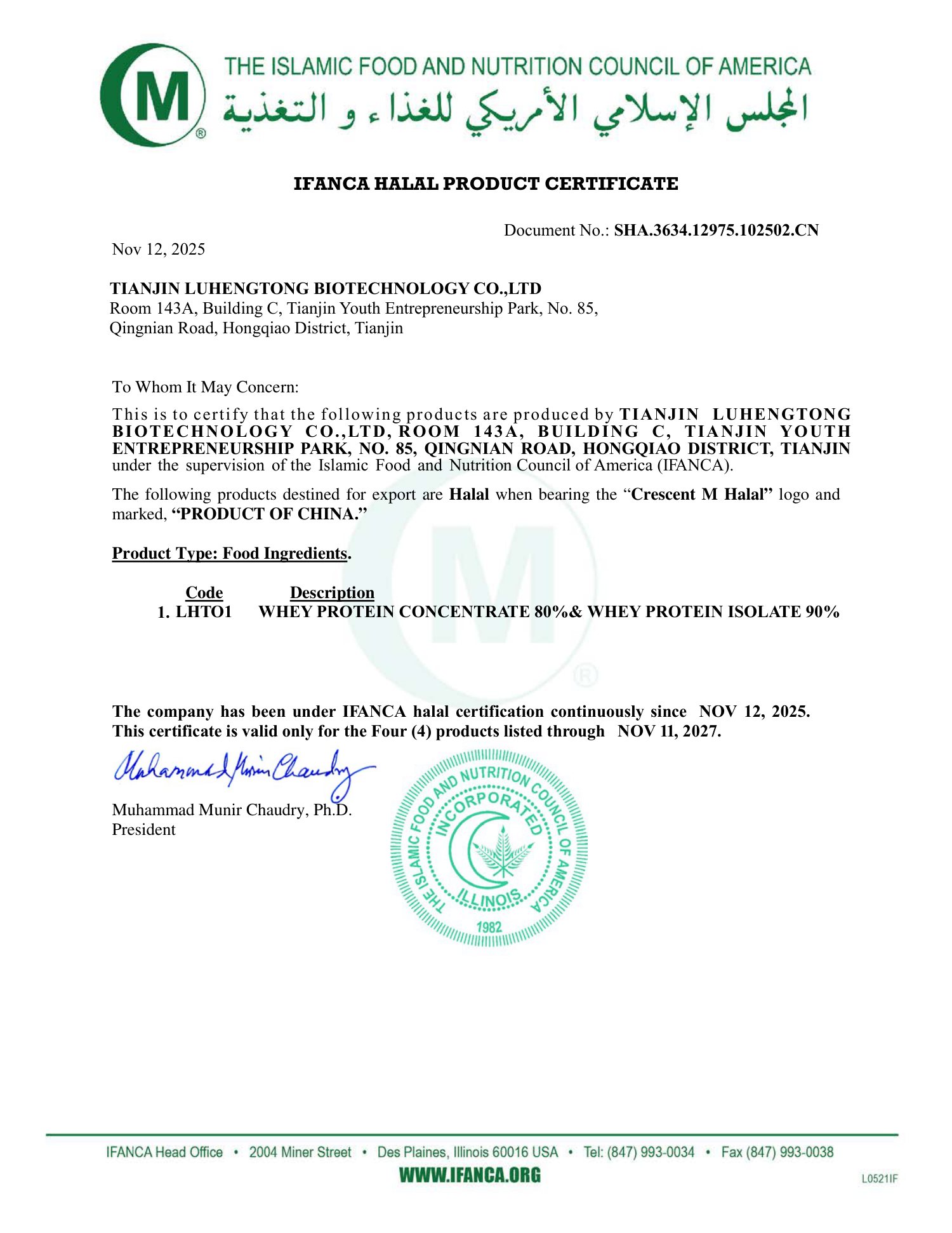 IFANCA Halal Product Certificate